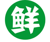 weishengxian.com